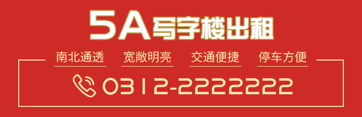 &#22823;&#36130;&#31070;&#97;&#112;&#112;&#40;&#20013;&#22269;&#41;&#20225;&#19994;&#30334;&#31185;